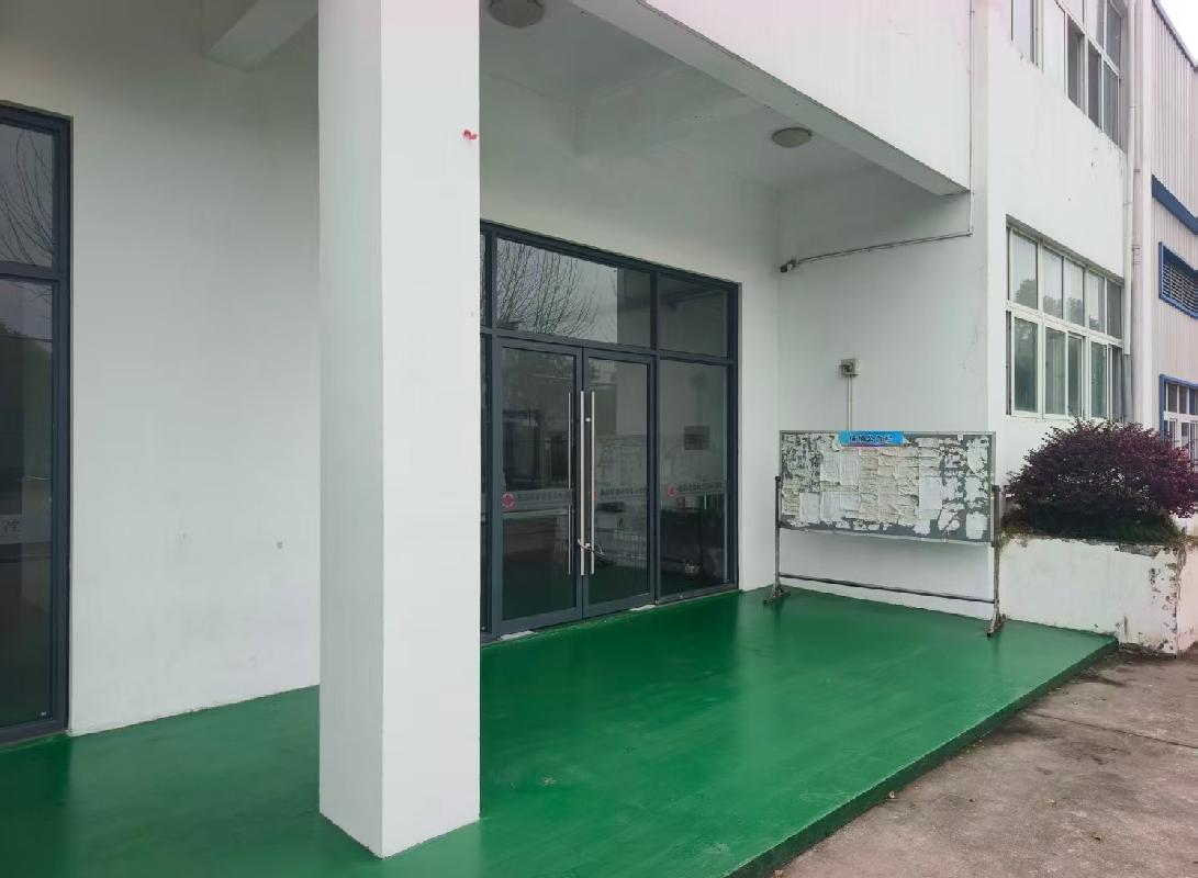 安徽机电职业技术学院文昌校区自动售卖柜场地出租公告(国资监测编号GR2026AH2000858)