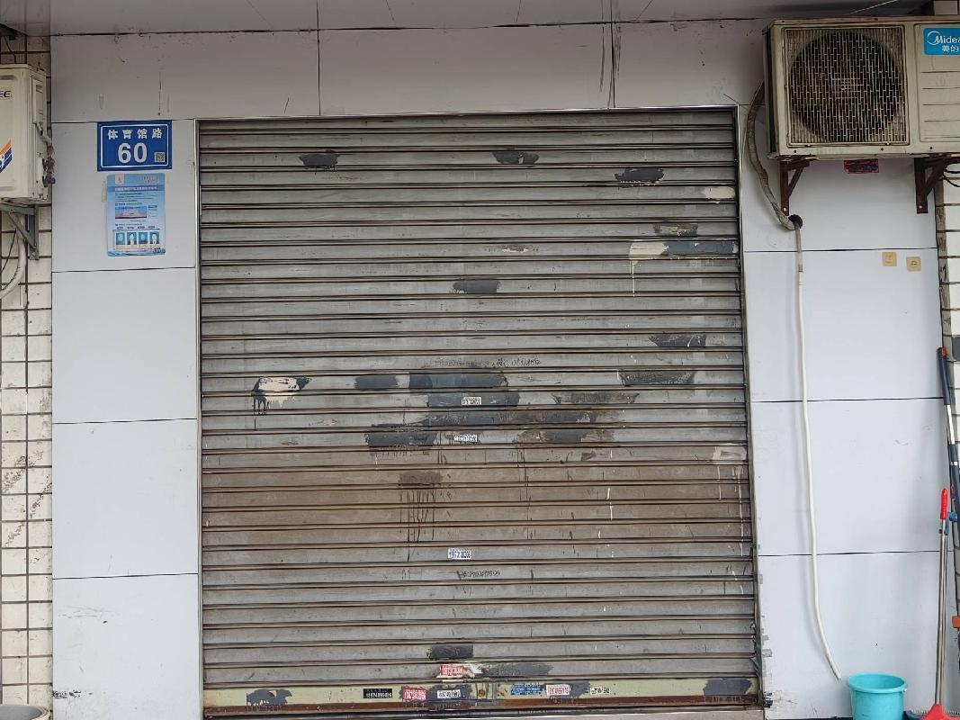 长沙市开福区体育馆路60号门面招租(国资监测编号GR2026HN1000874)