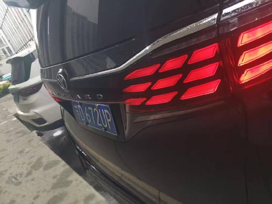 （苏D672UP）埃尔法JTNAGACH2.5L小型普通客车转让公告(国资监测编号GR2026JS2001642)