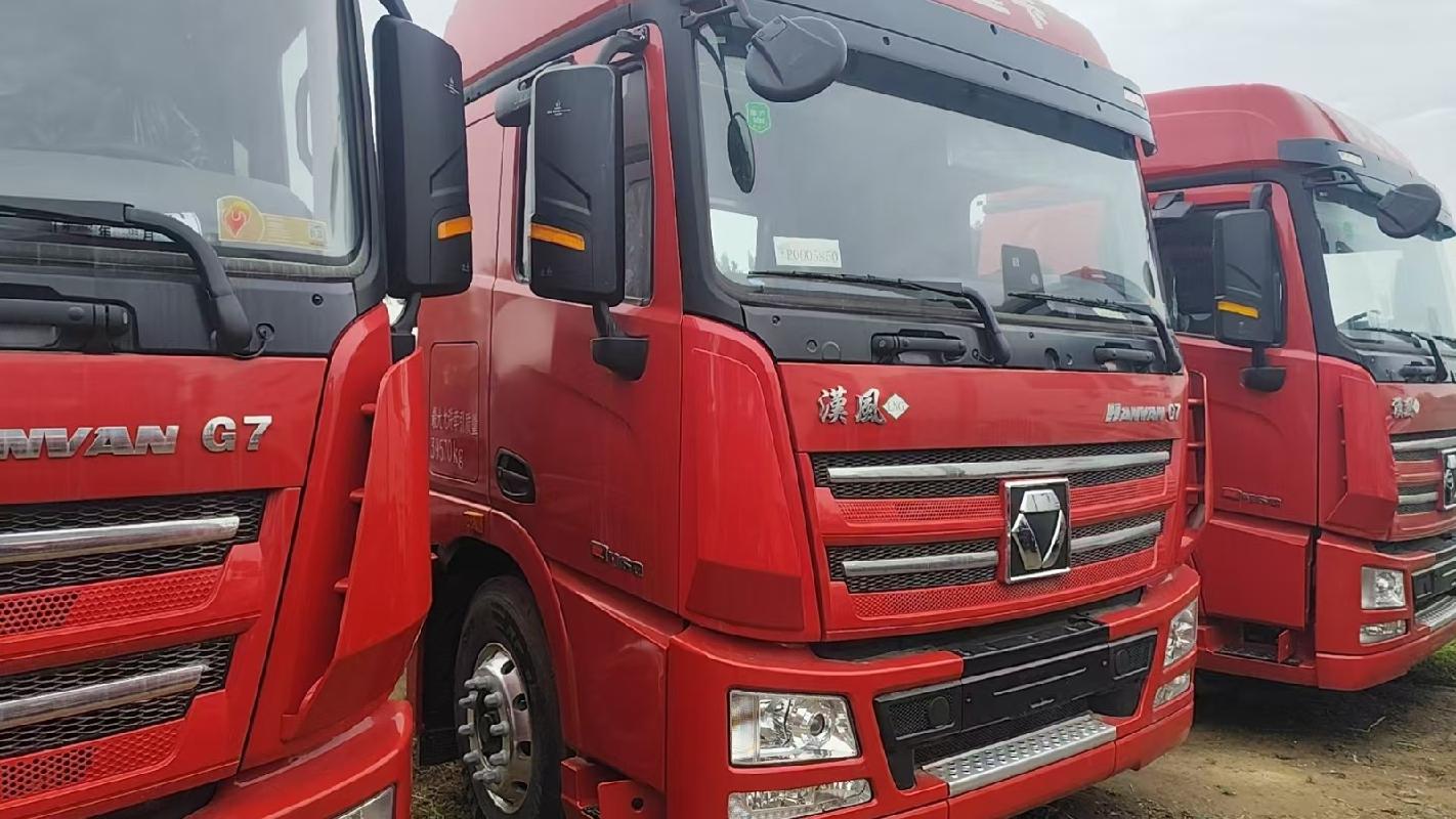 13台天然气牵引车（№XG2612）整体转让项目公告(国资监测编号GR2026JS4001639)