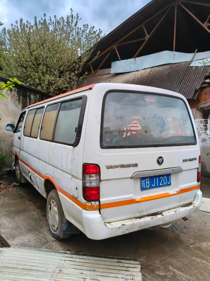 福田牌BJ5036XJH-V1（皖B120J）小型专用客车转让公告(国资监测编号GR2026AH2000846)