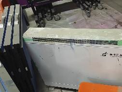 晋城市体育局报废资产一批处置公告