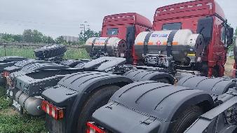13台天然气牵引车（№XG2612）整体转让项目公告(国资监测编号GR2026JS4001639)