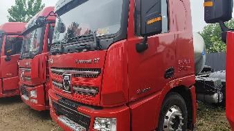 13台天然气牵引车（№XG2612）整体转让项目公告(国资监测编号GR2026JS4001639)