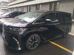（苏D672UP）埃尔法JTNAGACH2.5L小型普通客车转让公告(国资监测编号GR2026JS2001642)
