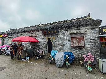 驸马巷南头面东（B4幢）招租公告