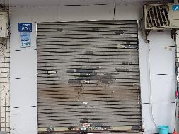 长沙市开福区体育馆路60号门面招租(国资监测编号GR2026HN1000874)