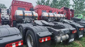 13台天然气牵引车（№XG2612）整体转让项目公告(国资监测编号GR2026JS4001639)
