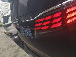 （苏D672UP）埃尔法JTNAGACH2.5L小型普通客车转让公告(国资监测编号GR2026JS2001642)