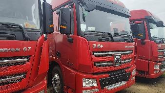 13台天然气牵引车（№XG2612）整体转让项目公告(国资监测编号GR2026JS4001639)