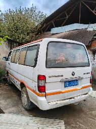 福田牌BJ5036XJH-V1（皖B120J）小型专用客车转让公告(国资监测编号GR2026AH2000846)