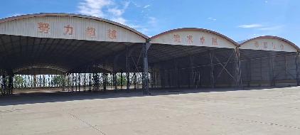 甘肃莫高实业发展股份有限公司饮马麦芽厂整体资产转让公告（第二次）(国资监测编号GR2026GS1000660)