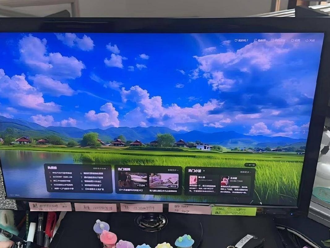 奎屯市国有资产投资集团有限责任公司对于一批办公用品的资产转让