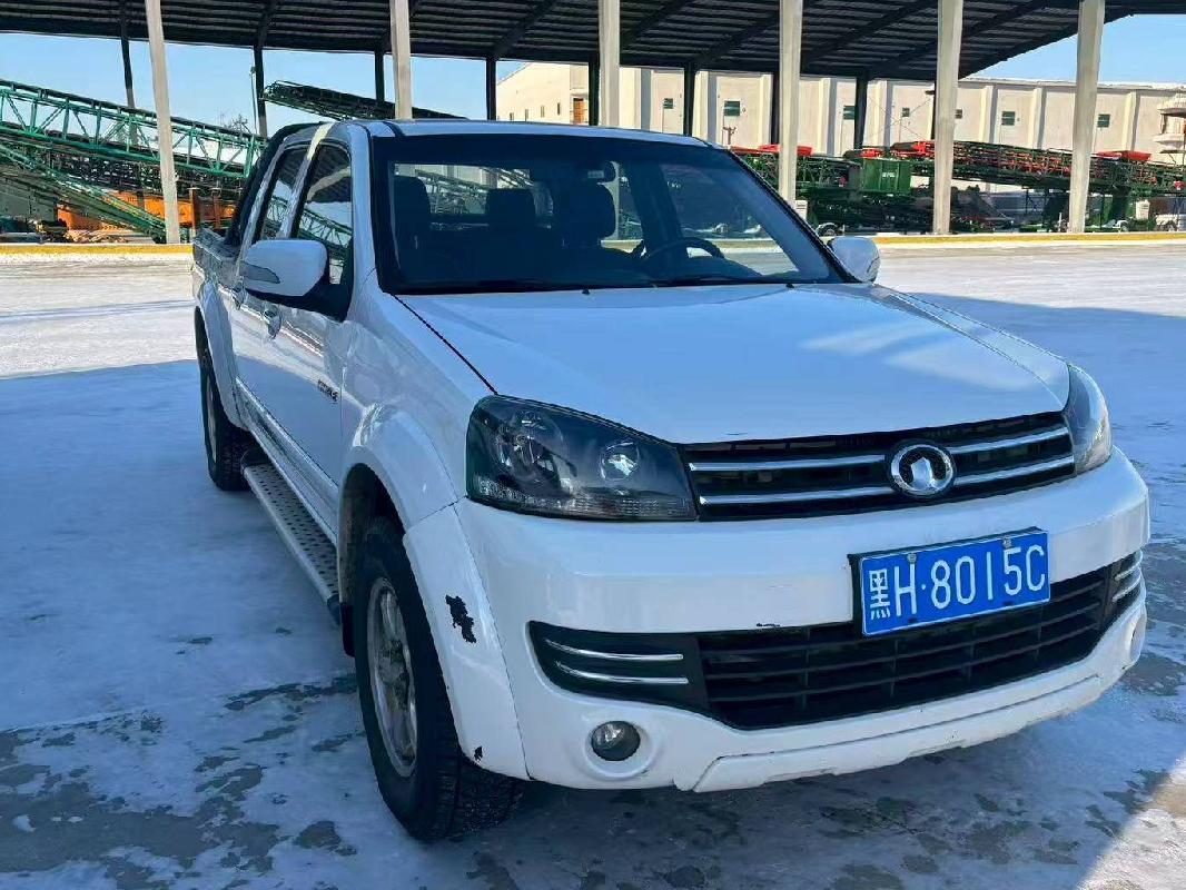 一台长城牌LGWDB3191FC000582轻型普通普通货车(黑H8015C)和一台金龙牌LA6R1DSC7EB102495大型普通客车(黑H11201)车辆分标的转让交易公告交易公告