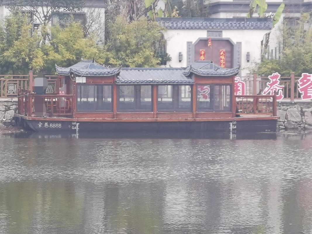 芜湖市湾沚区六郎镇北陶村1艘编号官巷8888餐饮画舫船出租公告