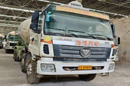 欧曼牌、中联牌等50辆混凝土搅拌运输车转让（二次降价）公告(国资监测编号GR2026AH2001724)