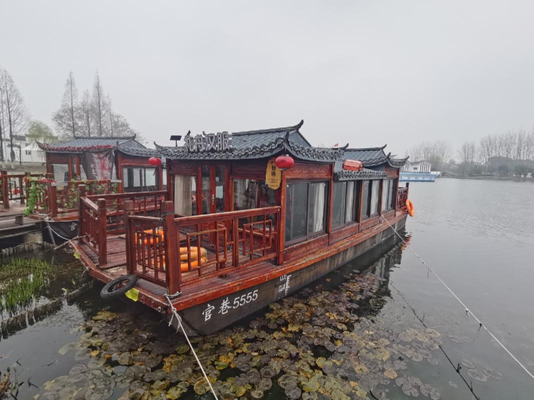 芜湖市湾沚区六郎镇北陶村1艘编号官巷5555餐饮画舫船出租公告