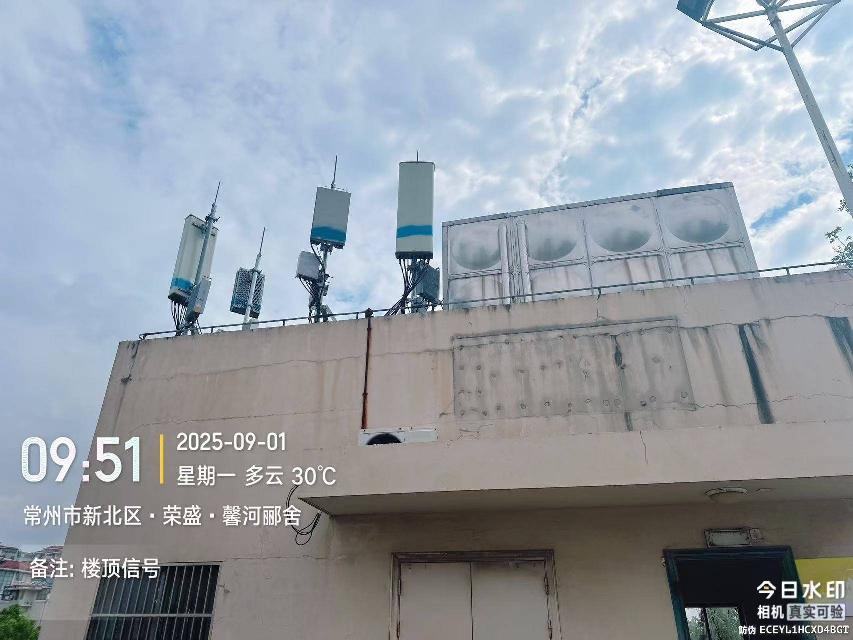 汉江路1号停车楼楼梯间顶部招租公告