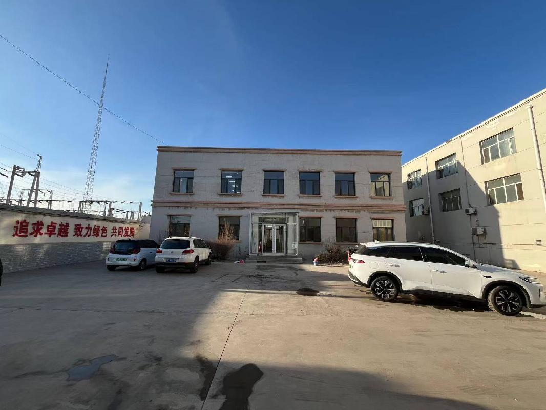 乌海市乌达区热力有限公司蒸汽运营部办公用房整体出租（乌海市乌达区热力有限公司）