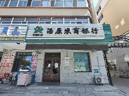 黑龙江汤原农村商业银行股份有限公司2处房产分别转让交易公告