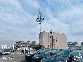 汉江路1号停车楼楼梯间顶部招租公告