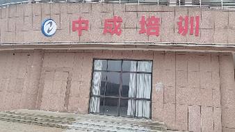 池州市体育馆一楼商业1-08商业房产出租公告(国资监测编号GR2026AH2000868)