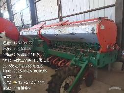 北大荒集团黑龙江建边农场有限公司山东域外3辆机车及配套农机具分标的转让交易公告交易公告