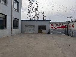 乌海市乌达区热力有限公司蒸汽运营部办公用房整体出租（乌海市乌达区热力有限公司）(国资监测编号GR2026NM1001708)