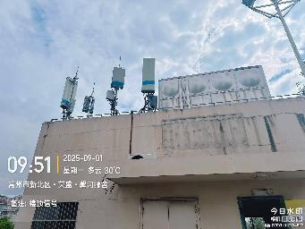 汉江路1号停车楼楼梯间顶部招租公告