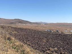 岷县岷州文旅发展(集团)有限公司 岷山种畜场土地租赁（2026年第一批）公告（第五次）