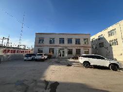 乌海市乌达区热力有限公司蒸汽运营部办公用房整体出租（乌海市乌达区热力有限公司）(国资监测编号GR2026NM1001708)