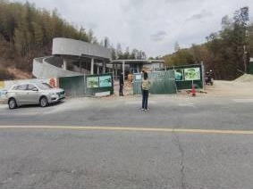 马鞍山市濮塘怪坡咖啡驿站5年期经营权出租公告(国资监测编号GR2026AH2000887)