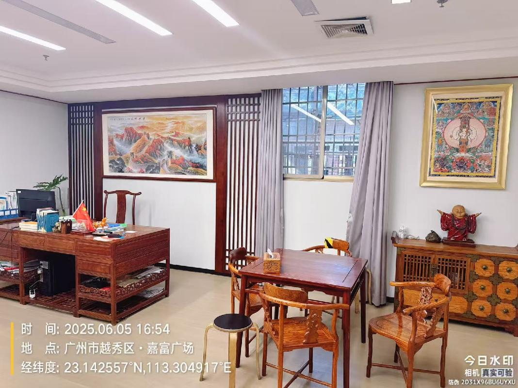 广州市越秀区水荫路57-7号21铺房产招租(二次挂牌)(国资监测编号GR2026HN1000907-2)