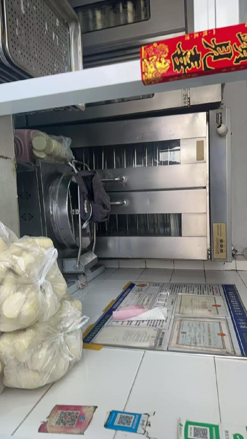 包头市昆都仑区79#1栋底店1#2#6#（d）招租（年租金底价：34080元/年，租期：3年）(内蒙古包钢房产物业集团有限公司)(国资监测编号GR2026NM1001639)