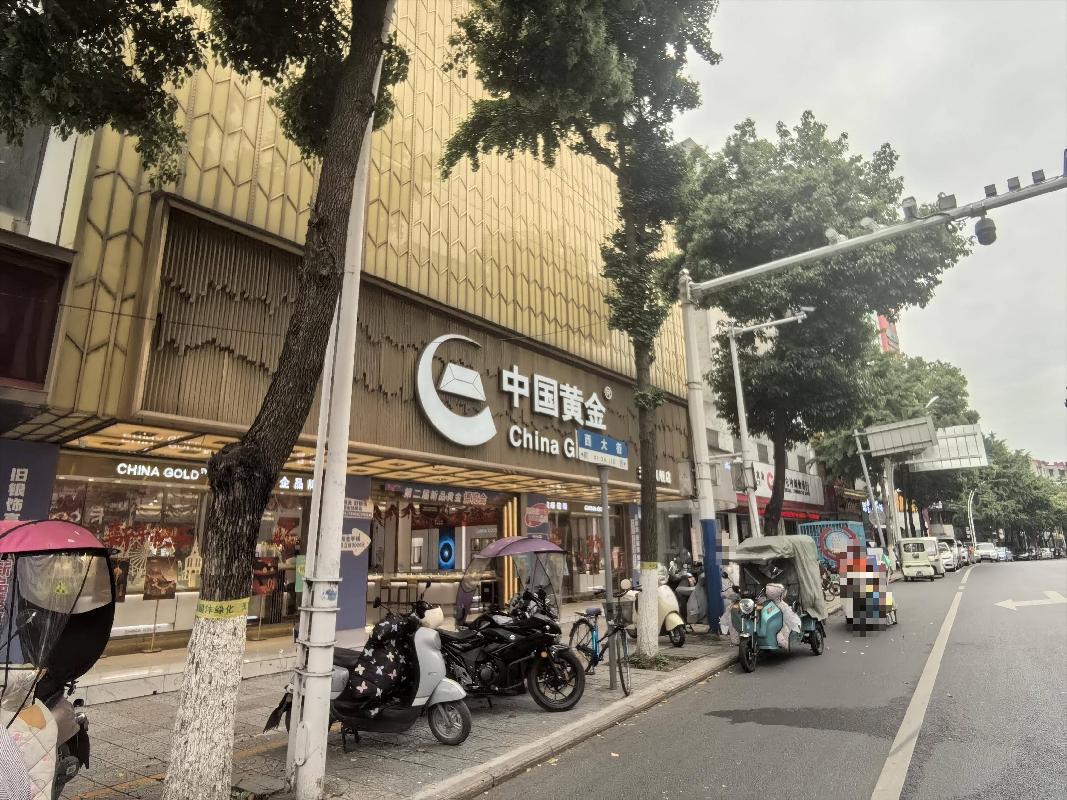 无为市无城镇十字街供销合作社联合社大楼第一层西侧部分营业用房出租公告(国资监测编号GR2026AH2001074)