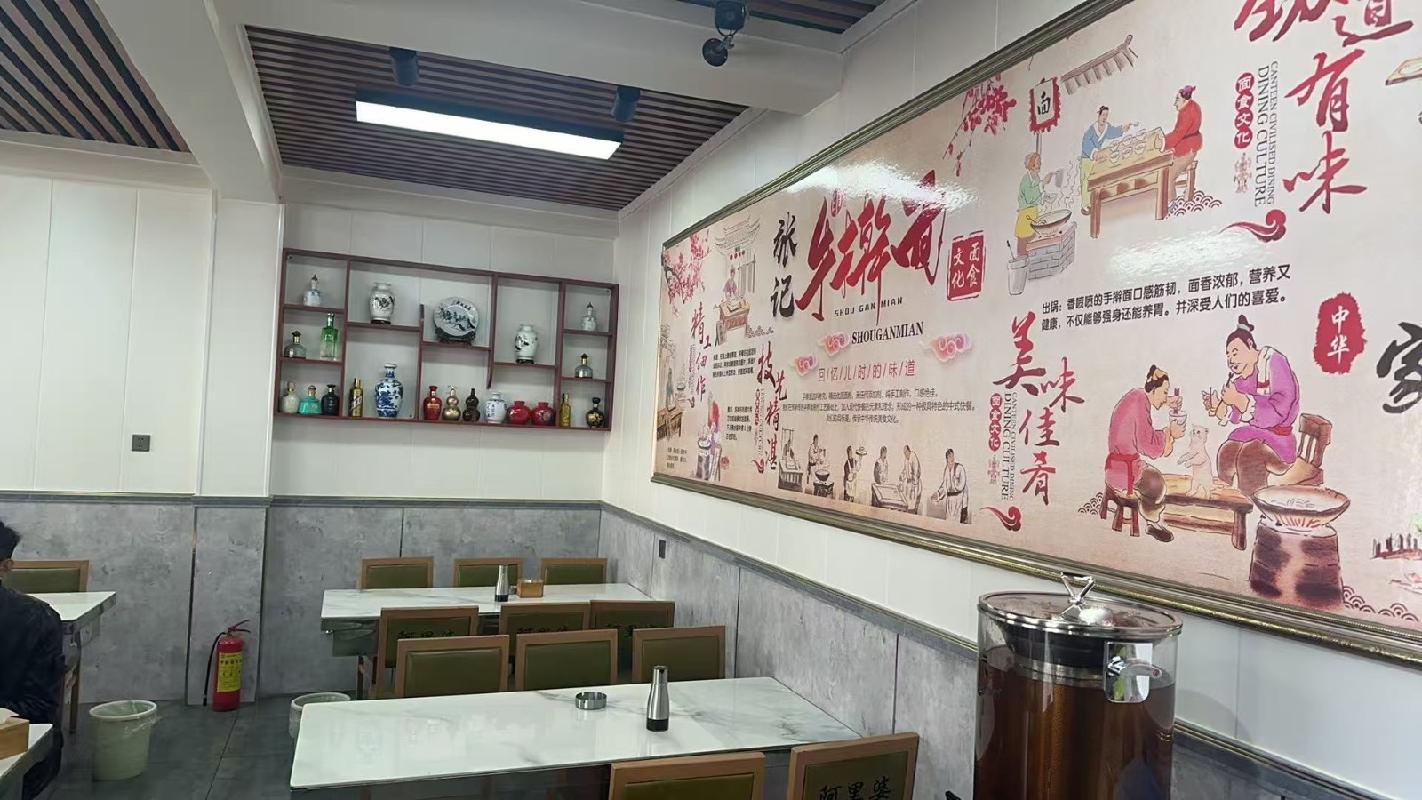 包头市昆都仑区付64#1栋底层底店3底店公开招租（年租金底价：69500元，租期：3年）(内蒙古包钢房产物业集团有限公司)(国资监测编号GR2026NM1001649)