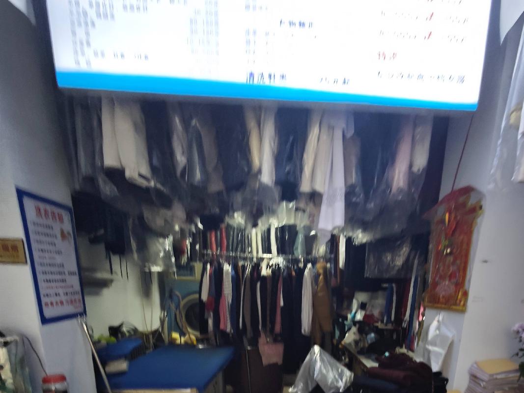 呼和浩特市新城区爱民街389号原财税职业学院15号家属楼1楼商铺从西数第13间（原依诺改衣洗衣店，年租金32500元，租期5年）(国资监测编号GR2026NM1001717)