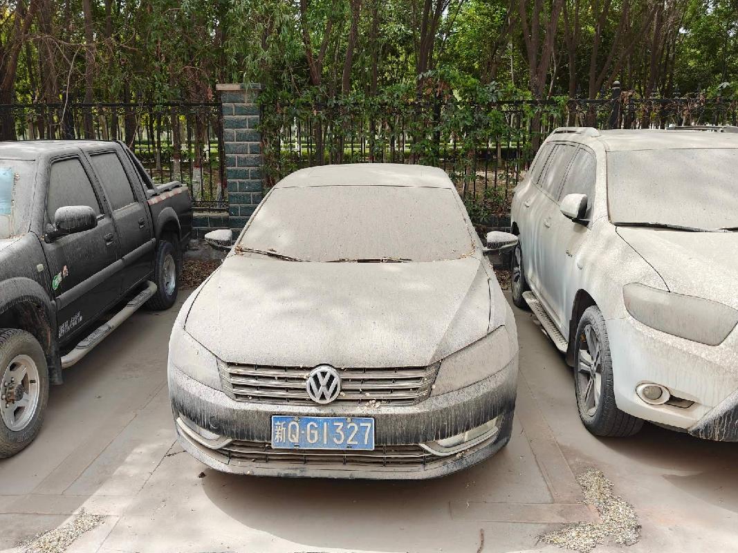 [省直辖行政单位]图木舒克市城市投资集团有限公司转让一辆公务用车（新QG1327）