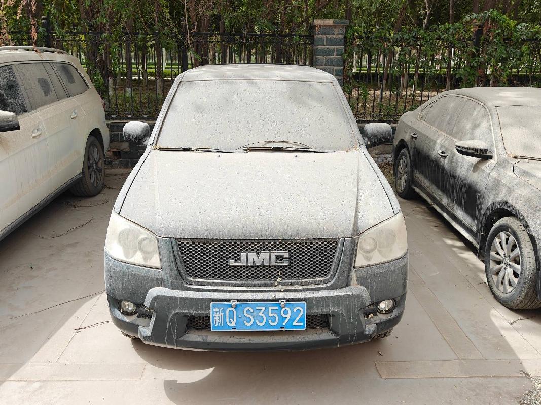 图木舒克市城市投资集团有限公司转让一辆公务用车（新QS3592）(国资监测编号GR2026XJ1000806)
