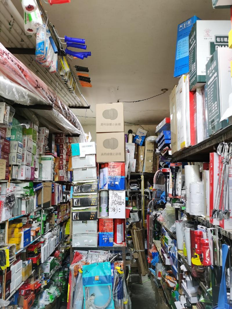 包头市昆都仑区友南临民西路6#奈伦底店公开招租（年租金底价：44550元，租期：3年）(内蒙古包钢房产物业集团有限公司)(国资监测编号GR2026NM1001653)
