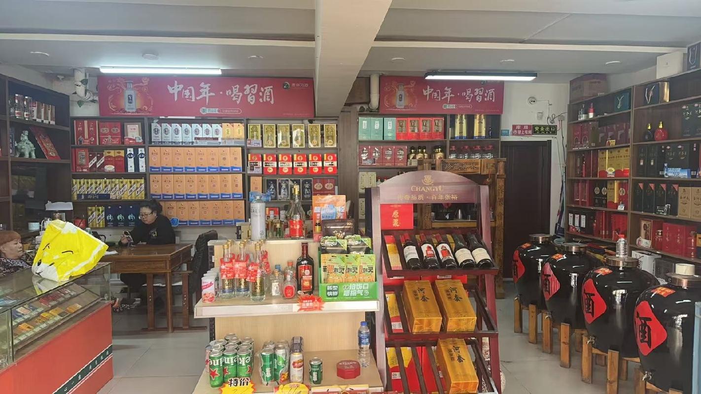 包头市昆都仑区少先31#1号楼底店7#底店公开招租（年租金底价：14800元，租期：3年）(内蒙古包钢房产物业集团有限公司)(国资监测编号GR2026NM1001651)