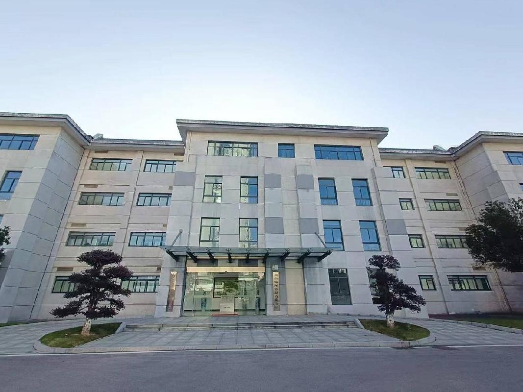 【湖南城际铁路】长沙市岳麓区尖山路300号本部大院7535.82㎡房产(二次挂牌)(国资监测编号GR2026HN1000884-2)