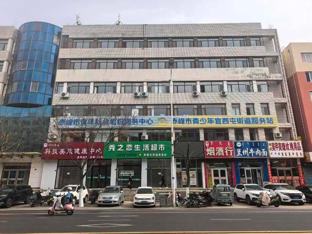 赤峰市红山区西屯办事处民族小区01011号房产出租（年租金底价100000.00元，租期3年）