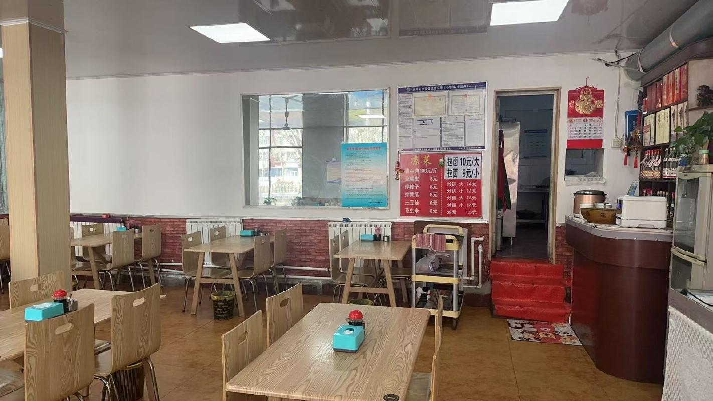 包头市昆都仑区付64#1栋底层底店2底店公开招租（年租金底价：41000元，租期：3年）(内蒙古包钢房产物业集团有限公司)(国资监测编号GR2026NM1001652)