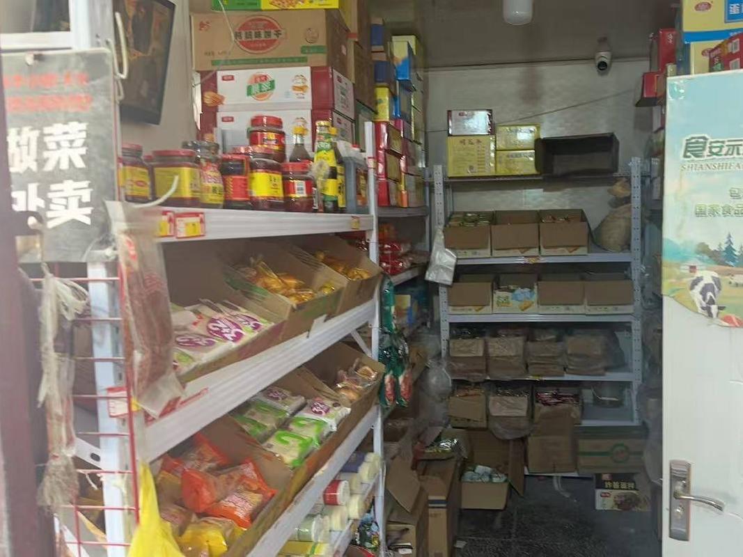 包头市昆都仑区79#1栋底店4#5#底店公开招租（年租金底价：32650元，租期：3年）(内蒙古包钢房产物业集团有限公司）(国资监测编号GR2026NM1001644)