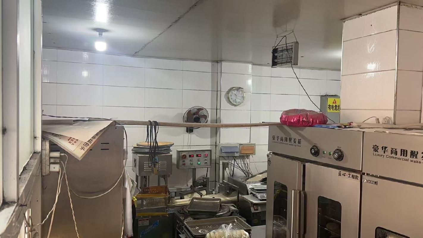 包头市昆都仑区79#1栋底店1#2#6#（d）招租（年租金底价：34080元/年，租期：3年）(内蒙古包钢房产物业集团有限公司)(国资监测编号GR2026NM1001639)