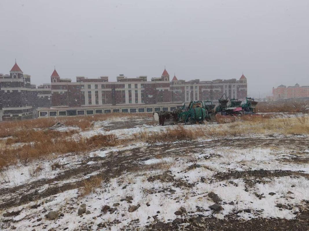 满洲里市文明路西、太湖路东、华山街南一宗住宅用地（兼容20%商业用地）国有土地使用权转让（满洲里市口岸城市建设集团有限公司）(国资监测编号GR2026NM1001705)