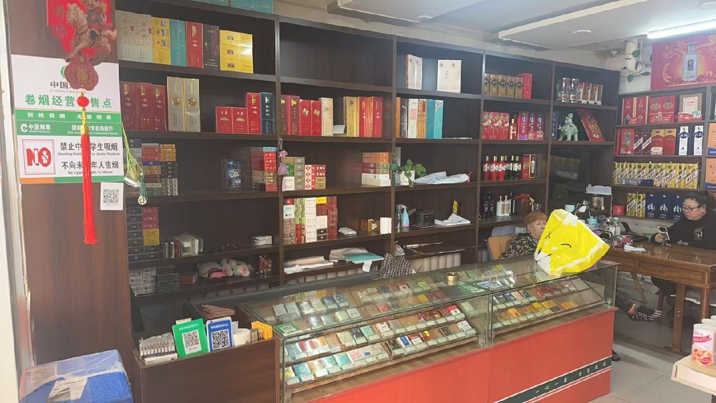 包头市昆都仑区少先31#1号楼底店7#底店公开招租（年租金底价：14800元，租期：3年）(内蒙古包钢房产物业集团有限公司)(国资监测编号GR2026NM1001651)