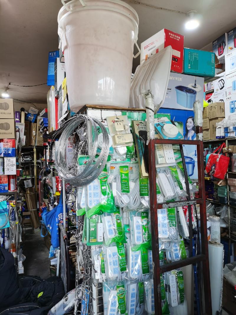 包头市昆都仑区友南临民西路6#奈伦底店公开招租（年租金底价：44550元，租期：3年）(内蒙古包钢房产物业集团有限公司)(国资监测编号GR2026NM1001653)
