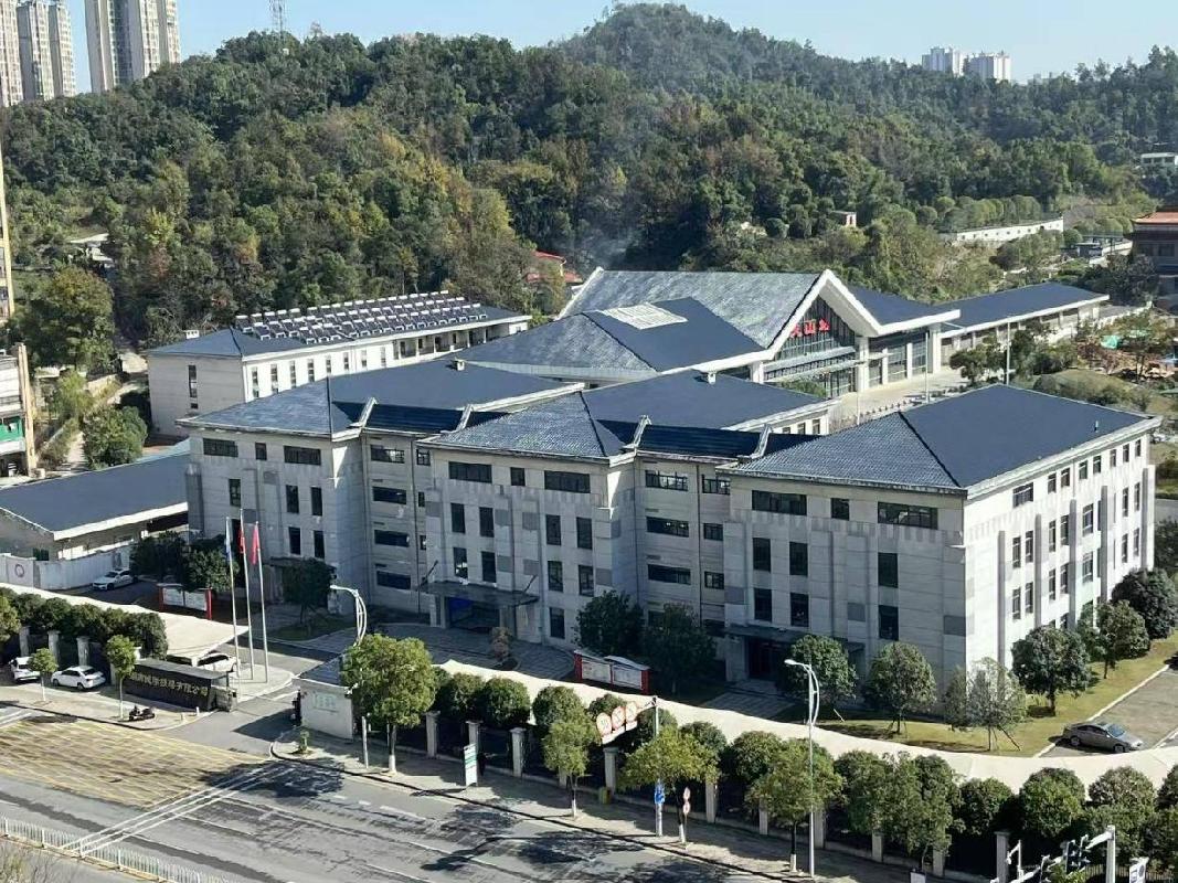 【湖南城际铁路】长沙市岳麓区尖山路300号本部大院7535.82㎡房产(二次挂牌)